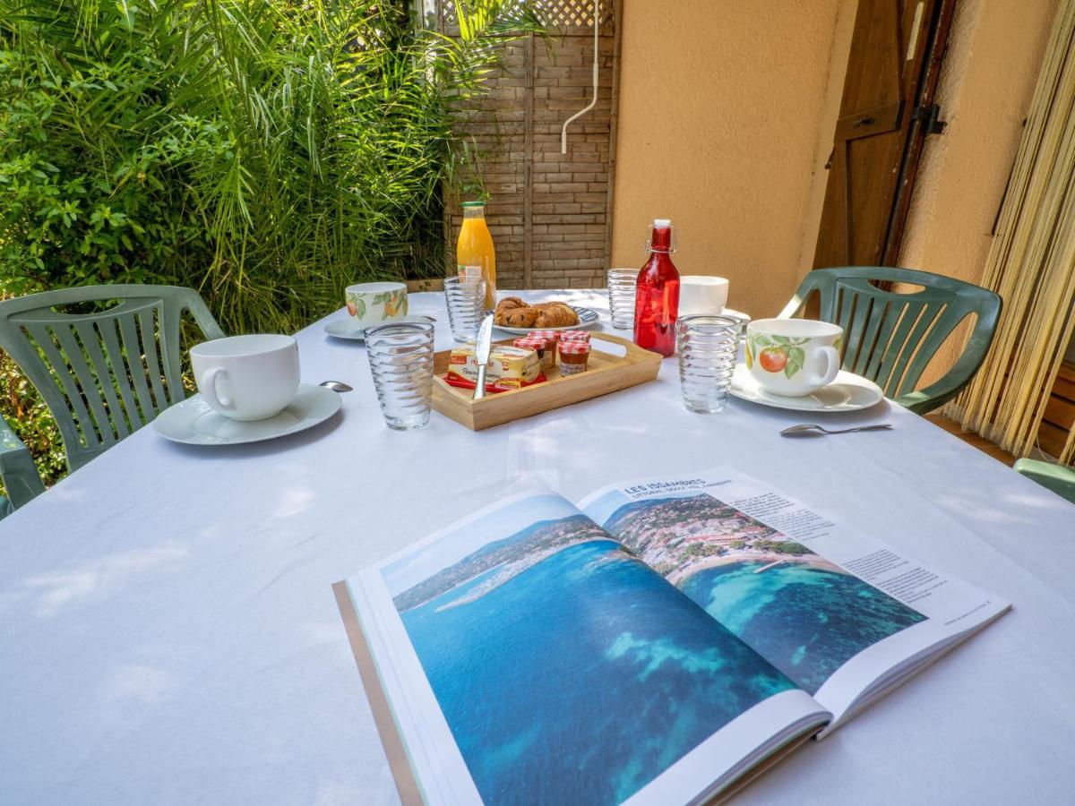 Apartment Le Mas Des Calanques-1 By Interhome 圣艾格夫 外观 照片